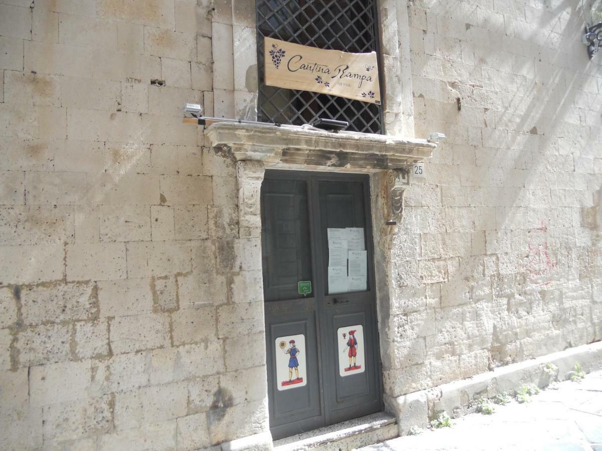 Casa Vacanze  ATHENA Syracuse Esterno foto